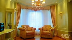 http://www.magiya-shtor.od.ua/content/images/thumbs/0001531_240.jpeg